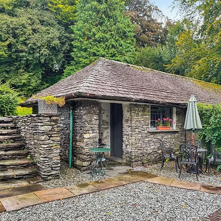 Springwell Casa de Férias *